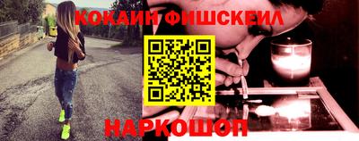 прущая мука Донской