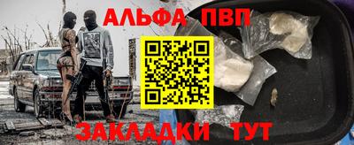 прущая мука Донской