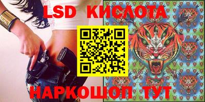 прущая мука Донской