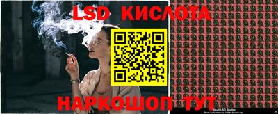 прущая мука Донской