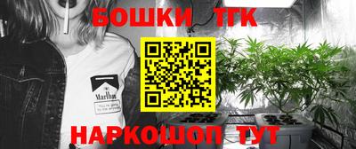 амф Донецк