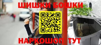 прущая мука Донской