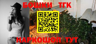 прущая мука Донской