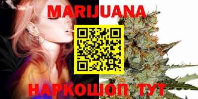 амф Донецк