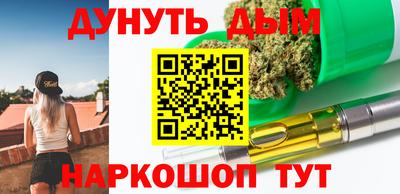 прущая мука Донской