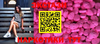 дмт Дубна