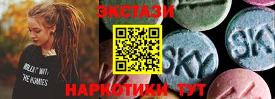 прущая мука Донской