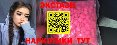 амф Донецк