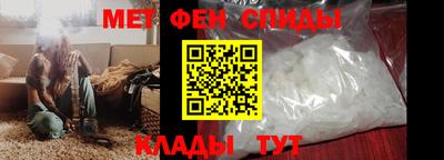дмт Дубна