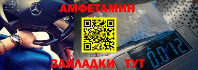 дмт Дубна