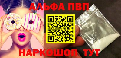 стаф Чебоксары