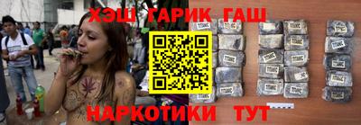дмт Дубна