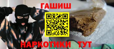 прущая мука Донской