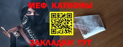 дмт Дубна
