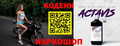 прущая мука Донской